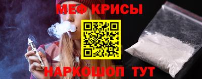 марихуана Краснодар