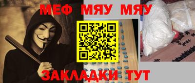 марихуана Краснодар