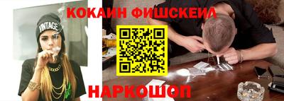таблы Краснокаменск