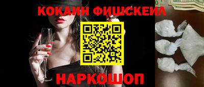 таблы Краснокаменск