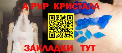 марихуана Краснодар