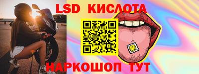 мдма Краснознаменск