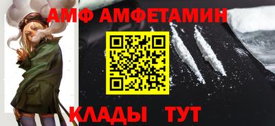 марихуана Краснодар