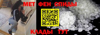 мдма Краснознаменск
