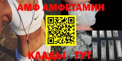 марихуана Краснодар