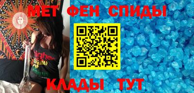 мдма Краснознаменск