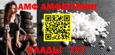 марихуана Краснодар