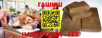 мдма Краснознаменск