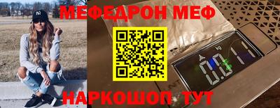 марихуана Краснодар