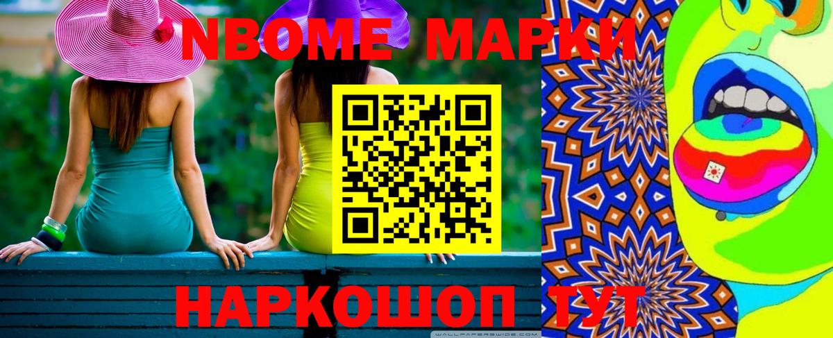 Лсд 25 экстази ecstasy Уссурийск
