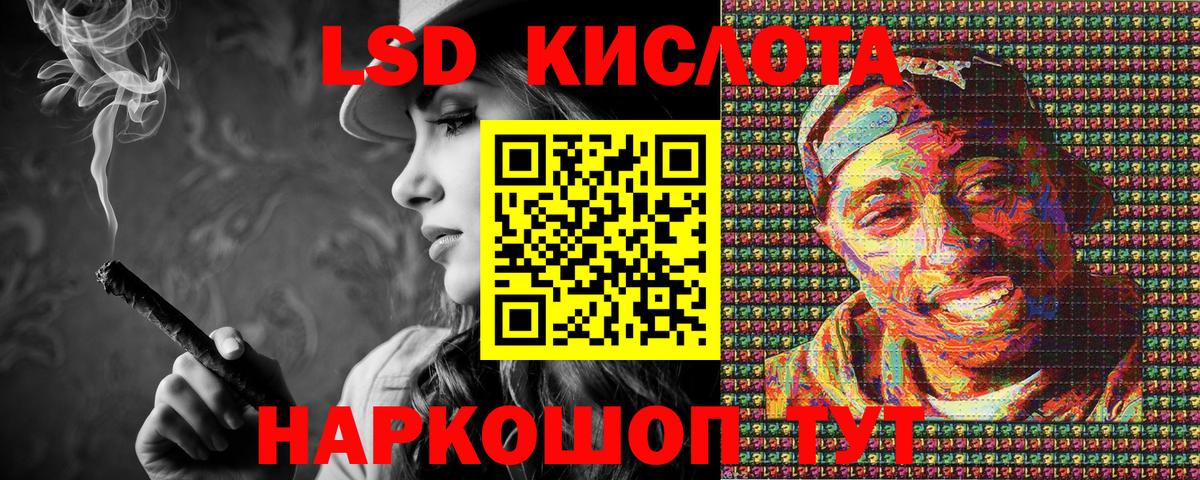 Марки N-bome 1,8мг  Вход с VPN  Марки N-bome  Уссурийск  Марки N-bome 1,8мг 